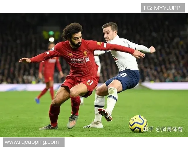 利物浦与热刺激战正酣赛果揭晓引发球迷热议
