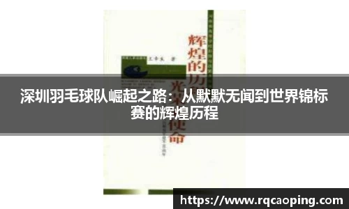 OB电竞官网