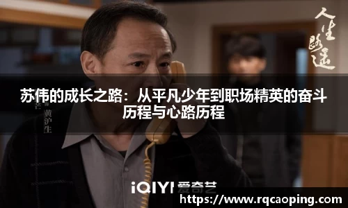 comment-img