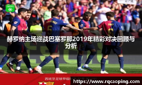 OB电竞官网