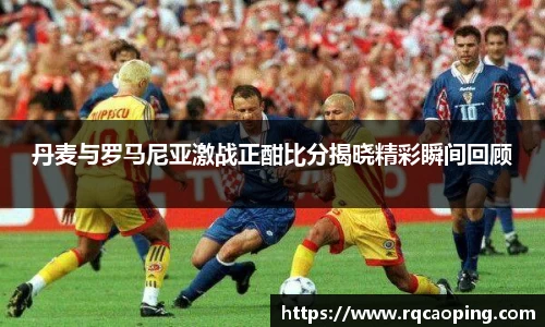 OB电竞首页