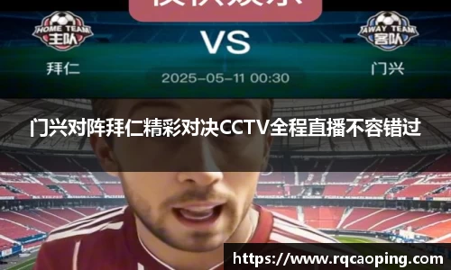 OB电竞