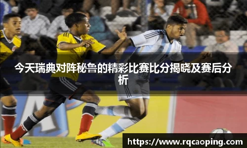 comment-img