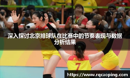 OB电竞首页