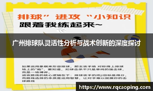 OB电竞官网