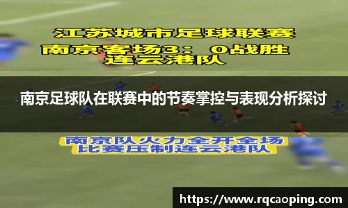 OB电竞首页