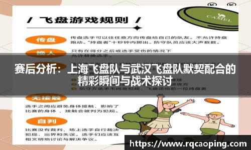 OB电竞官网
