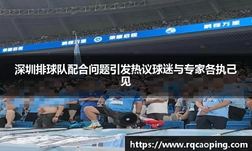 OB电竞官网