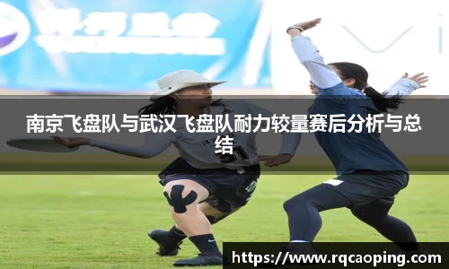 OB电竞首页